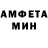 Метадон VHQ Chif ___