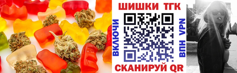 Купить закладки  Курлово  Cannafood марихуана 