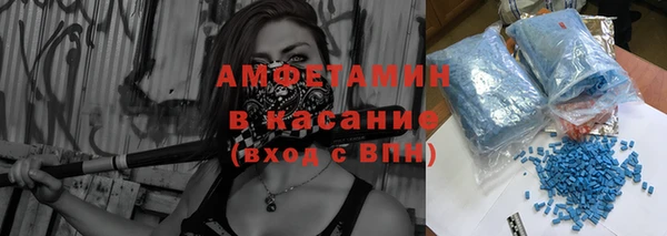 MDMA Premium VHQ Алексеевка