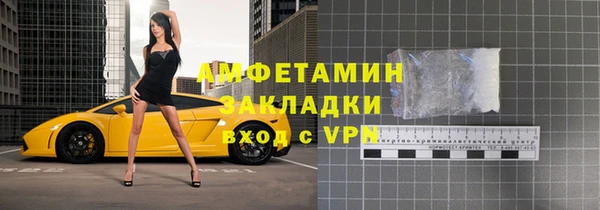 дживик Алзамай