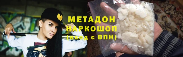 а пвп мука Алексин