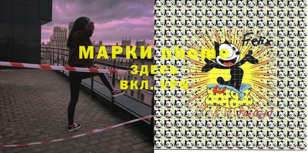 дживик Алзамай