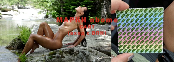 а пвп мука Алексин