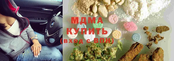 дживик Алзамай