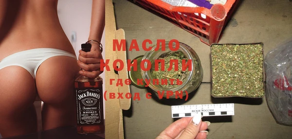 а пвп мука Алексин