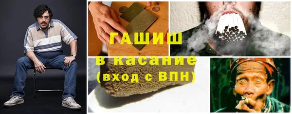 MDMA Premium VHQ Алексеевка